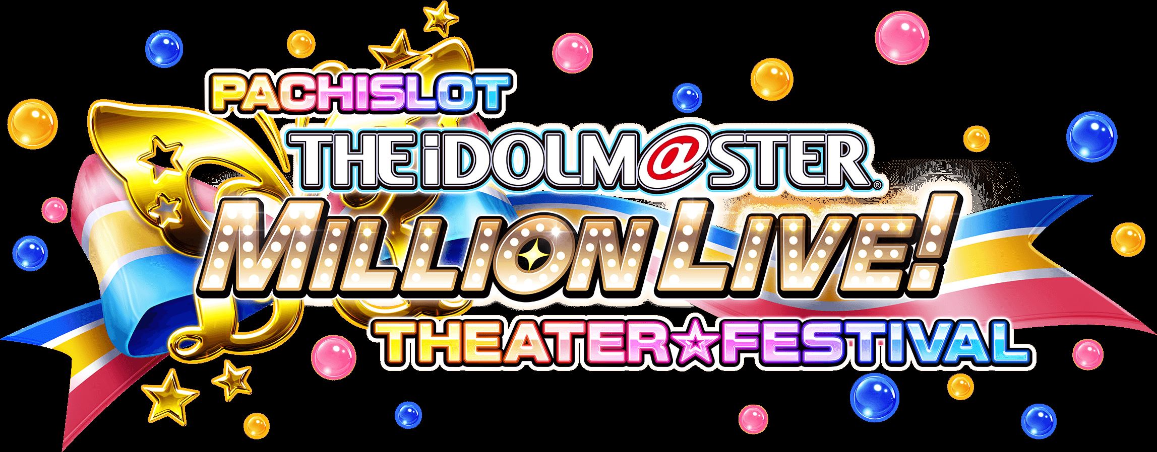 PATCHISLOT THEiDOLM@STER MILLION LIVE! THEATER☆FESTIVAL